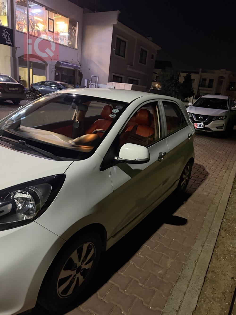 كيا بيكانتو